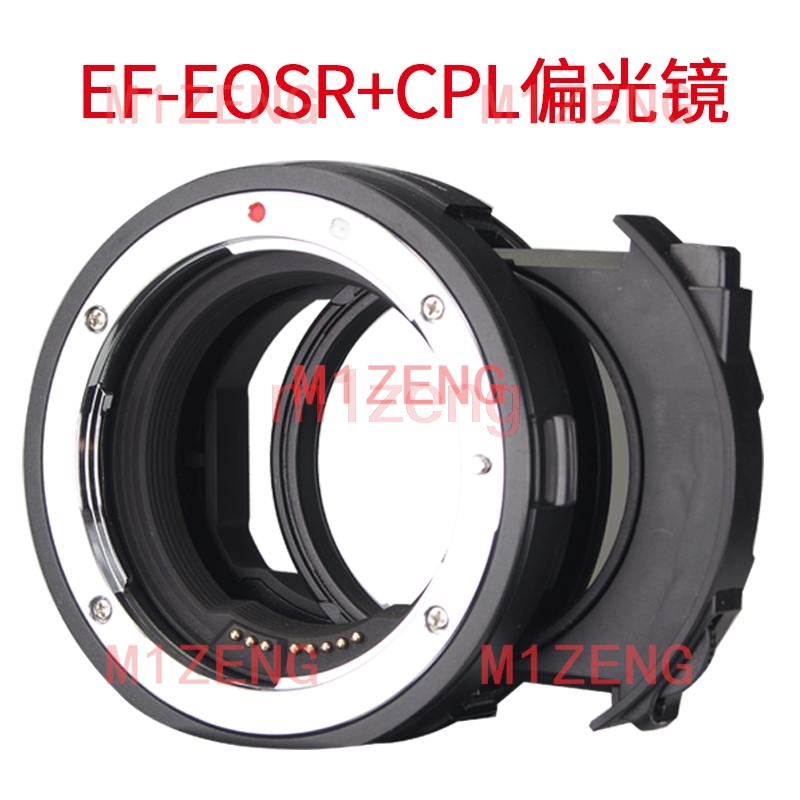 Canon Camera Eos R50 - Adapter z autofokusem, filtrem CPL i