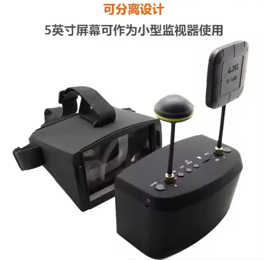 Okulary SmCpDJI Goggles V2 5.8 – Fpv Goggles Headset recenzja i cena